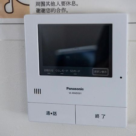 Sea Stay Okinawa Onna Exterior photo