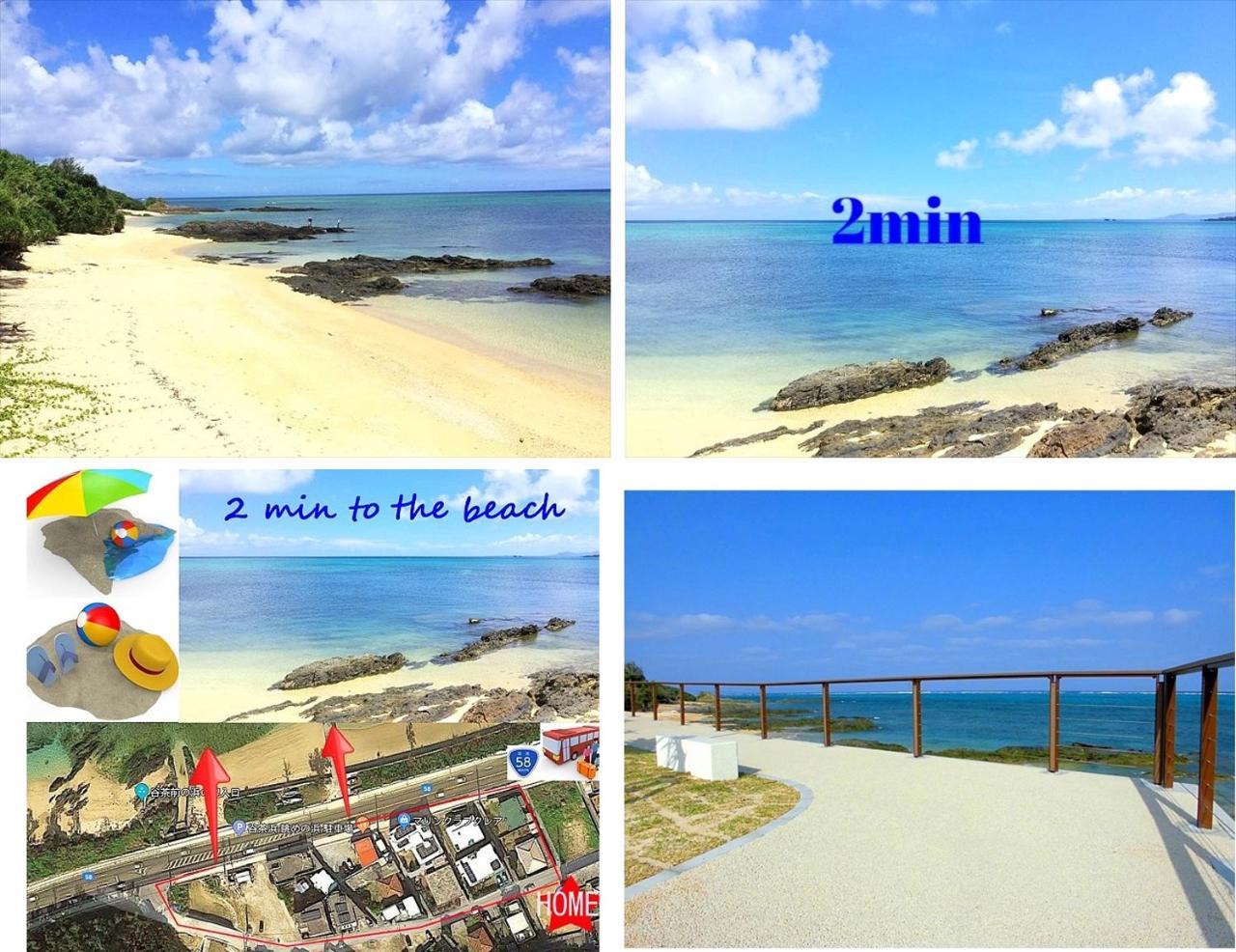 Sea Stay Okinawa Onna Exterior photo