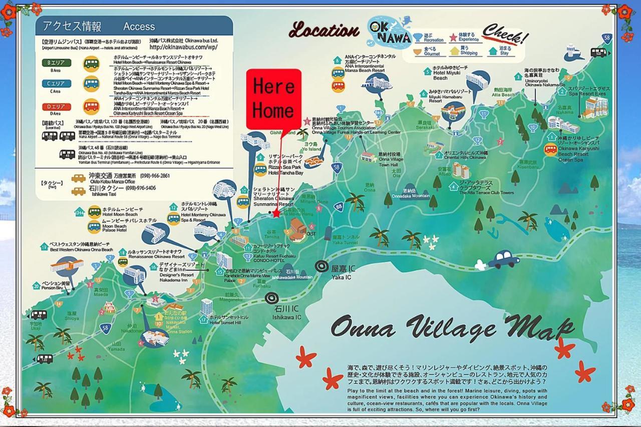 Sea Stay Okinawa Onna Exterior photo